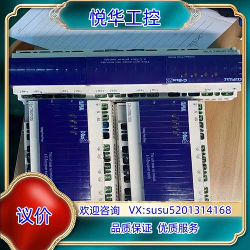 英特尔e5405怎么样？intel e5405？-第3张图片-优品飞百科