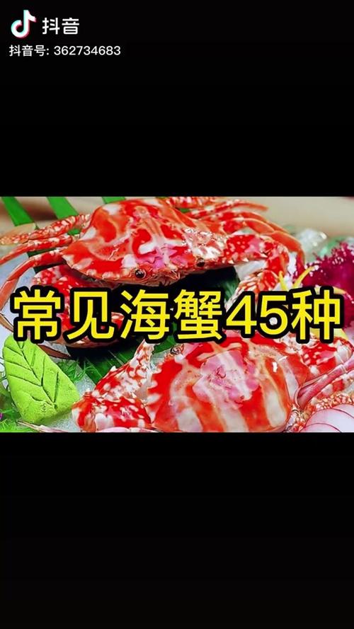 疫情切割画，疫情画手绘-第5张图片-优品飞百科