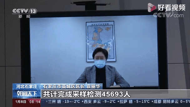 疫情切割画，疫情画手绘-第6张图片-优品飞百科