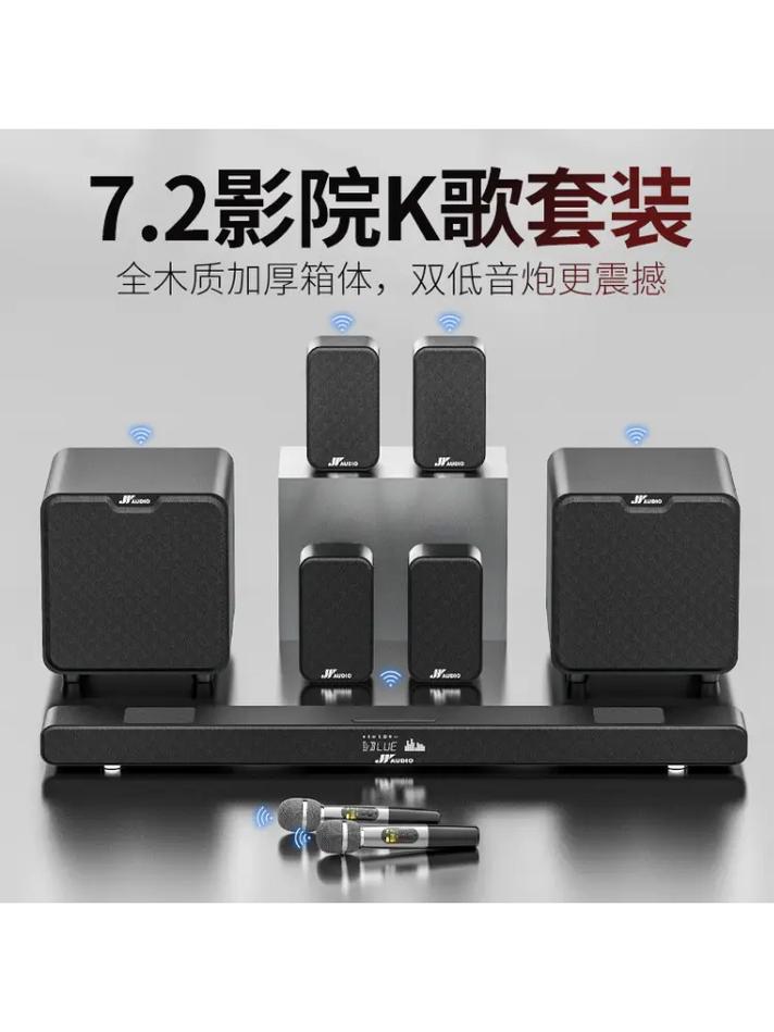 三星家庭影院怎么样？三星家庭影院官方网站？-第3张图片-优品飞百科