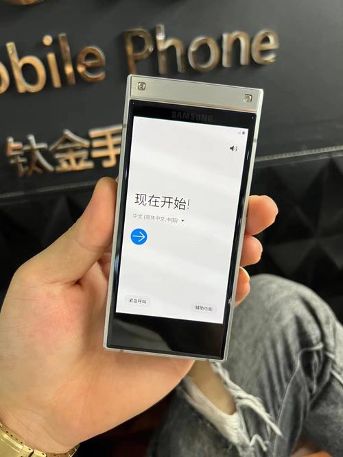 三星w2019四颗钻石是真的吗，三星w2019镶钻-第4张图片-优品飞百科