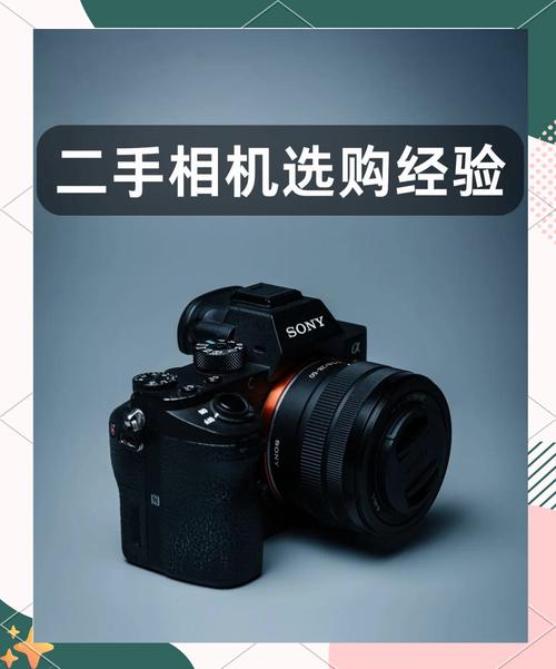 数码相机快递能寄吗？数码相机可以寄快递么？-第2张图片-优品飞百科