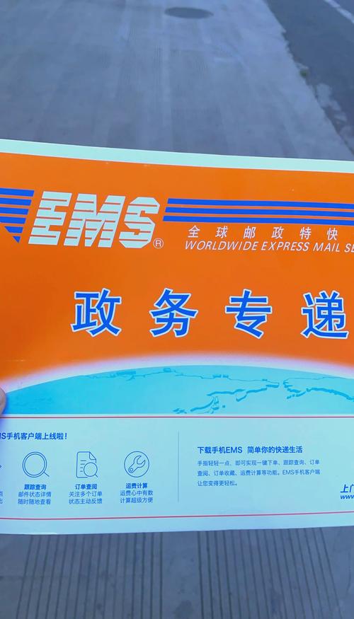 数码相机快递能寄吗？数码相机可以寄快递么？-第3张图片-优品飞百科