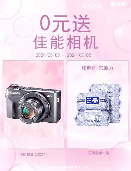 数码相机快递能寄吗？数码相机可以寄快递么？-第4张图片-优品飞百科