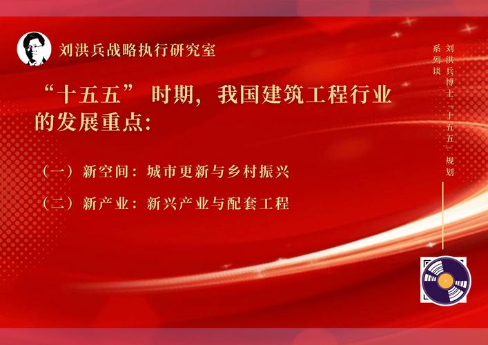 中央疫情开会？中央疫情会议开了多少次？