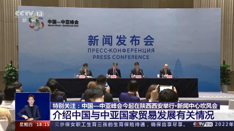 中央疫情开会？中央疫情会议开了多少次？-第6张图片-优品飞百科