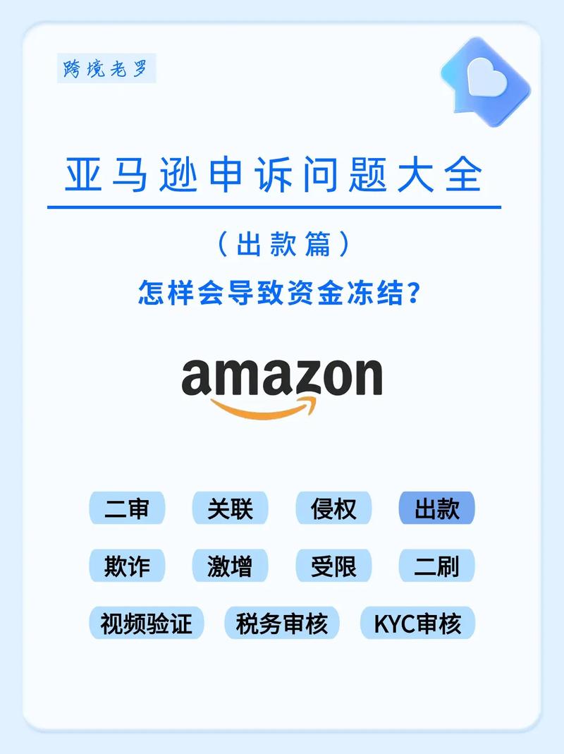 中央疫情开会？中央疫情会议开了多少次？-第8张图片-优品飞百科