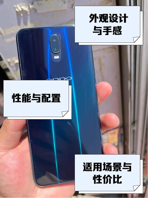 oppor17支持双4g吗，oppor17可以双卡双待吗-第2张图片-优品飞百科