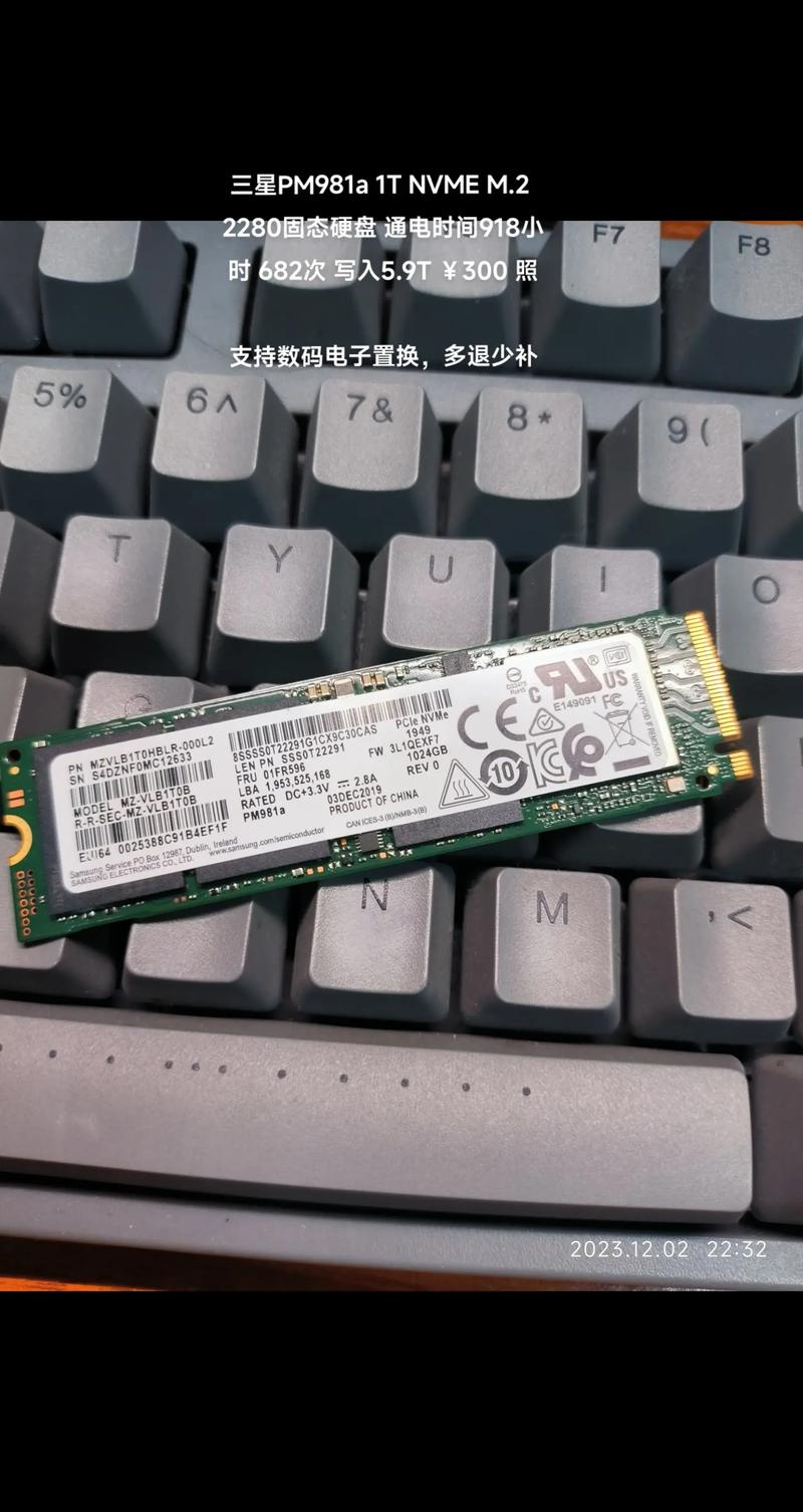 西部数据1tb固态硬盘多少钱，西部数据1t机械硬盘多少钱-第2张图片-优品飞百科