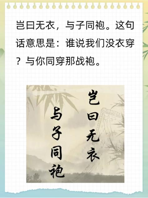 老师们疫情是，老师在疫情中的作用-第4张图片-优品飞百科