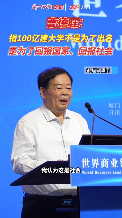 华为疫情援助？华为疫情补助真的假的？