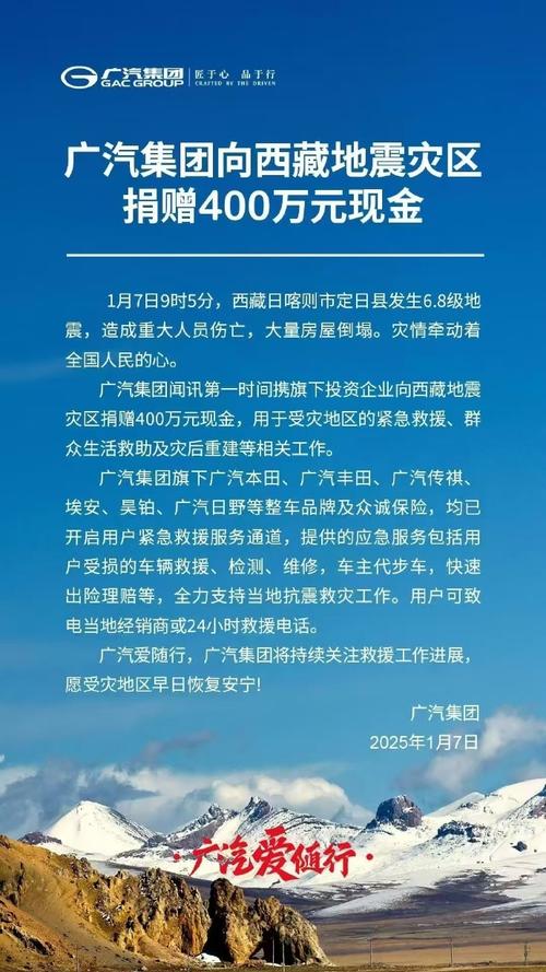 华为疫情援助？华为疫情补助真的假的？-第4张图片-优品飞百科