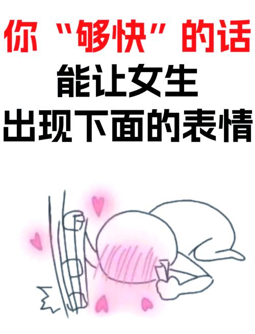 一加一等于几情话套路？一加一等于怎么说情话？