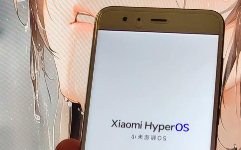 最适合小米6的miui版本，小米6比较好用的miui版本？-第3张图片-优品飞百科