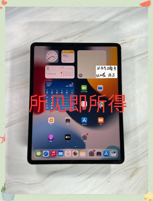 ipad第5代是什么尺寸型号的？ipad 第五代型号尺寸？-第4张图片-优品飞百科