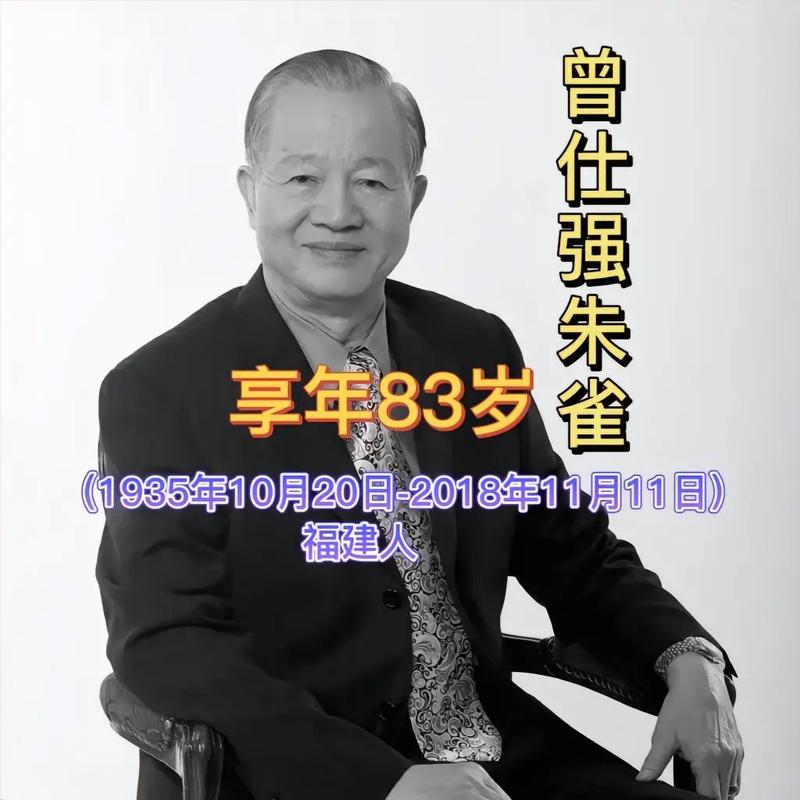 预言与疫情？预言疫情的中医？-第2张图片-优品飞百科