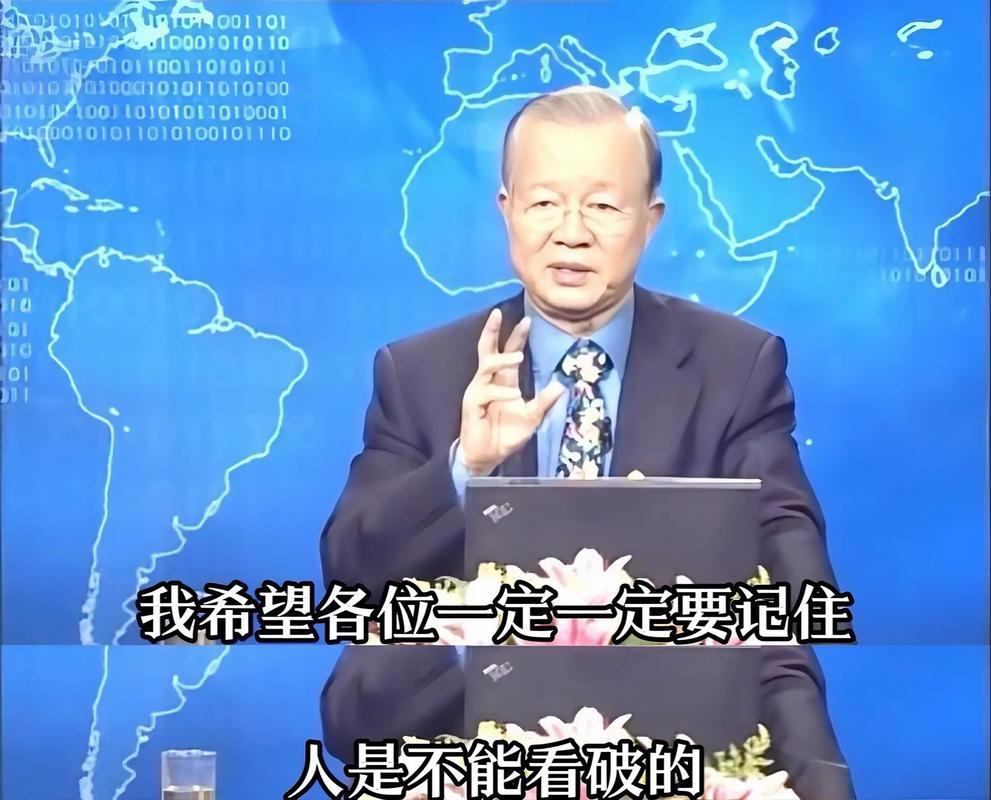 预言与疫情？预言疫情的中医？-第5张图片-优品飞百科