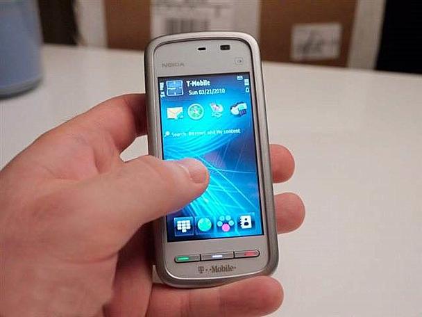 诺基亚5235是什么，诺基亚5233是智能手机吗-第2张图片-优品飞百科