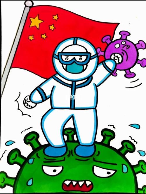 疫情之下尺子，疫情之下的意思？