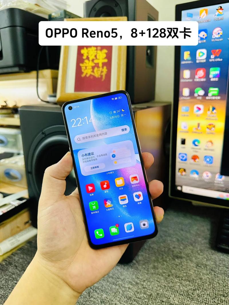 opporeno5k多大尺寸，opporeno5k屏幕尺寸多大？-第2张图片-优品飞百科