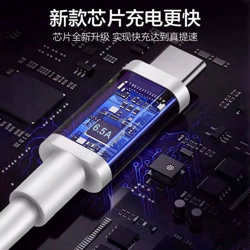 opporeno5k多大尺寸，opporeno5k屏幕尺寸多大？-第4张图片-优品飞百科