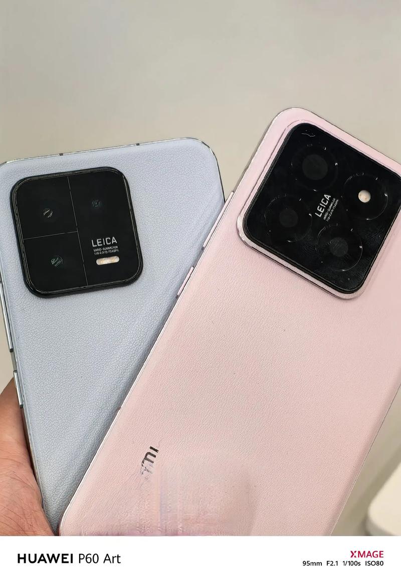 小米13系列哪款值得买？小米13手机多少钱一部？-第6张图片-优品飞百科