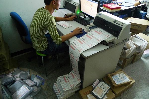 打印速度最快的针式打印机，打印速度最快的针式打印机是哪款-第3张图片-优品飞百科