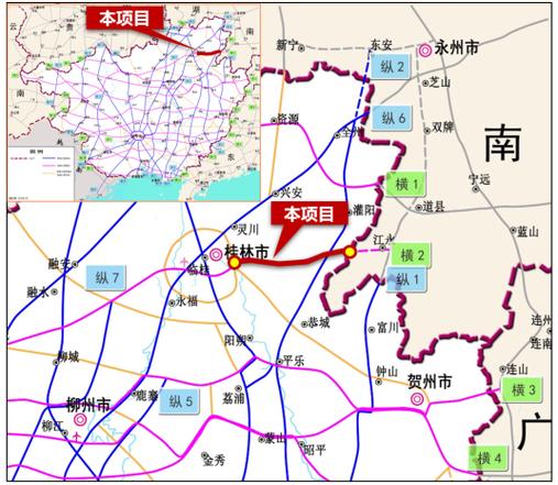 广西灵川疫情，广西灵山疫情最新消息今天？-第5张图片-优品飞百科