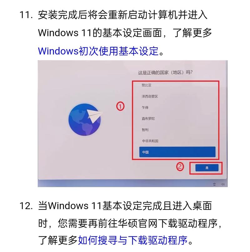 u盘怎么重装系统小白系统，u盘怎么重装系统小白系统还原？