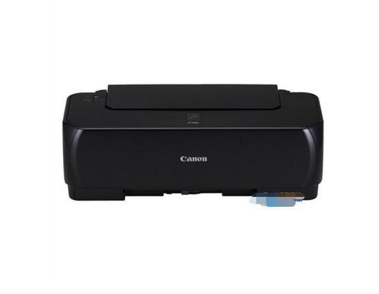 佳能1980打印机？佳能1980打印机驱动安装教程？-第5张图片-优品飞百科