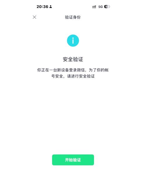 去疫情首页？去疫情地区需要隔离吗？-第4张图片-优品飞百科