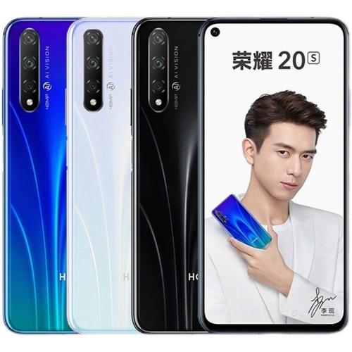 荣耀20s能升级鸿蒙系统吗，荣耀20s能升级emui10吗