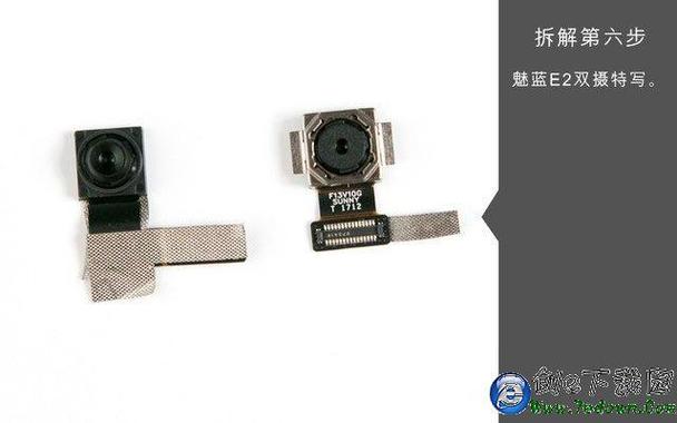 魅蓝e2质量好吗，魅蓝e2百度百科-第7张图片-优品飞百科