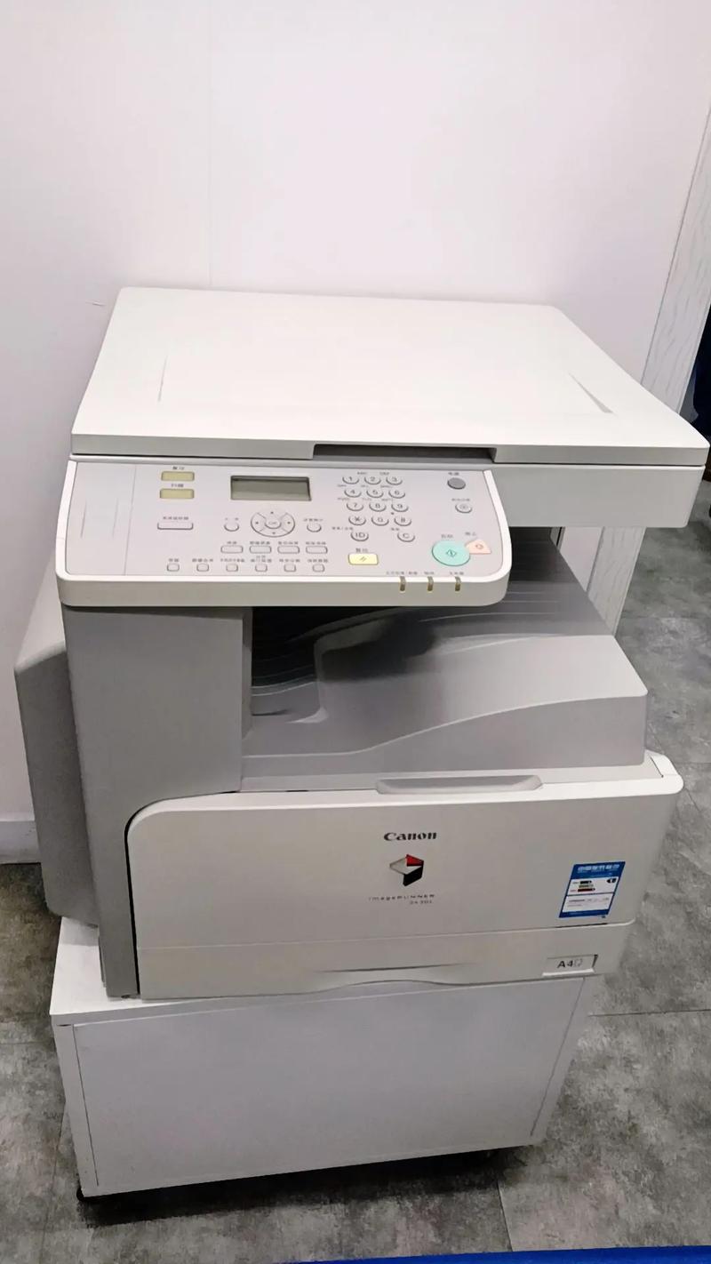 佳能4320硒鼓型号，佳能mf4350硒鼓型号？-第3张图片-优品飞百科