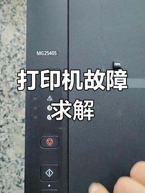 佳能4320硒鼓型号，佳能mf4350硒鼓型号？-第7张图片-优品飞百科