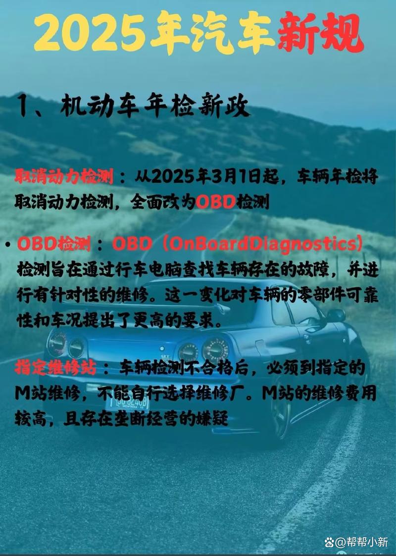 株洲疫情驾照？株洲驾考新规？