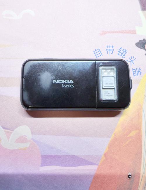 诺基亚n86对比？诺基亚n86性能？-第2张图片-优品飞百科