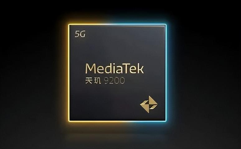 天玑920是几纳米工艺，天玑920芯片相当骁龙-第2张图片-优品飞百科