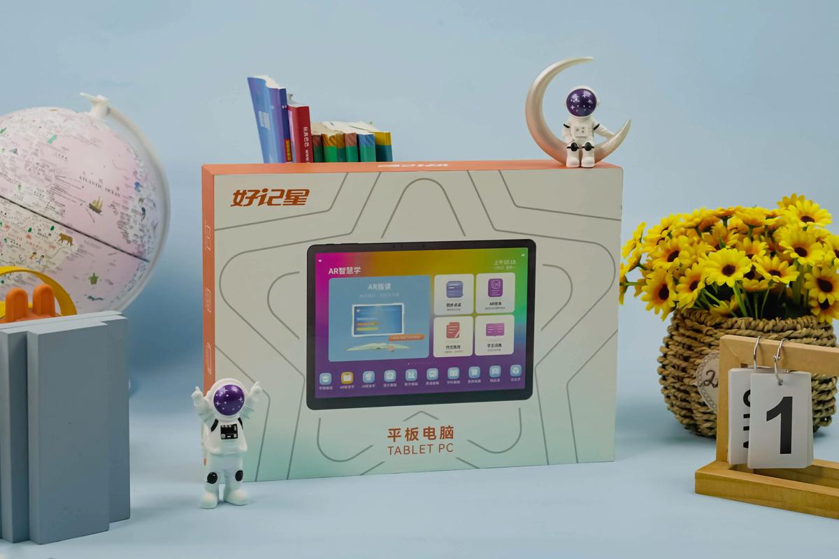 快译通平板电脑怎么样，快译通q500平板电脑怎么样？-第4张图片-优品飞百科