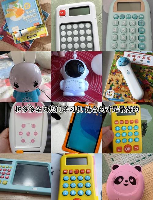 快译通平板电脑怎么样，快译通q500平板电脑怎么样？-第5张图片-优品飞百科