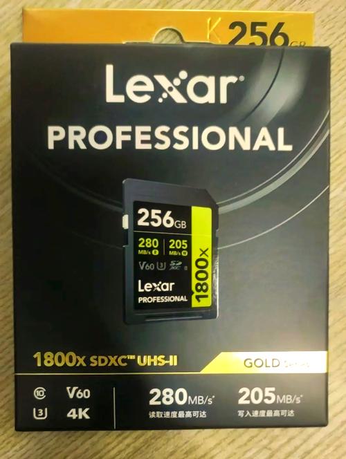 lexar内存卡怎么样？雷克沙内存卡写入速度？