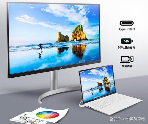 lg显示器和飞利浦显示器哪个好，lg显示器好还是飞利浦的好-第3张图片-优品飞百科