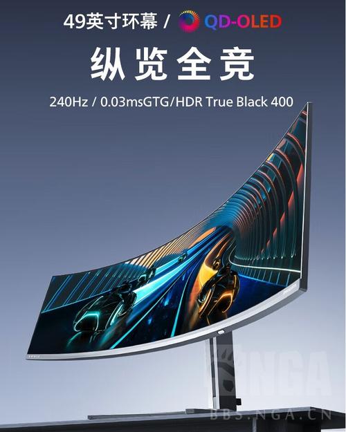 lg显示器和飞利浦显示器哪个好，lg显示器好还是飞利浦的好-第6张图片-优品飞百科