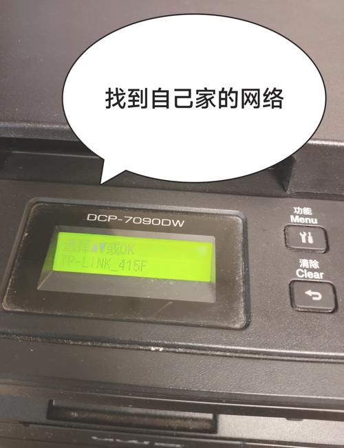 惠普6550b怎么样，惠普6555b？-第2张图片-优品飞百科