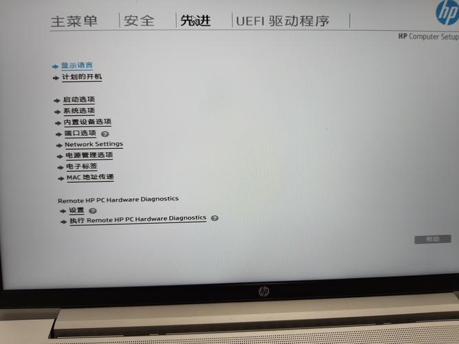 惠普6550b怎么样，惠普6555b？-第5张图片-优品飞百科