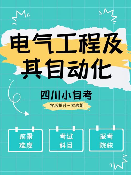 大一着急买电脑吗？大一就买电脑好吗？-第7张图片-优品飞百科
