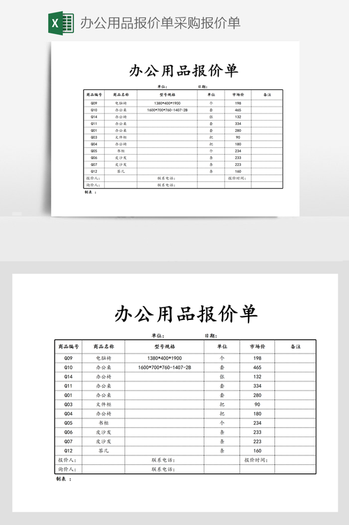 佳能8600f扫描仪，佳能f917000扫描仪？-第3张图片-优品飞百科