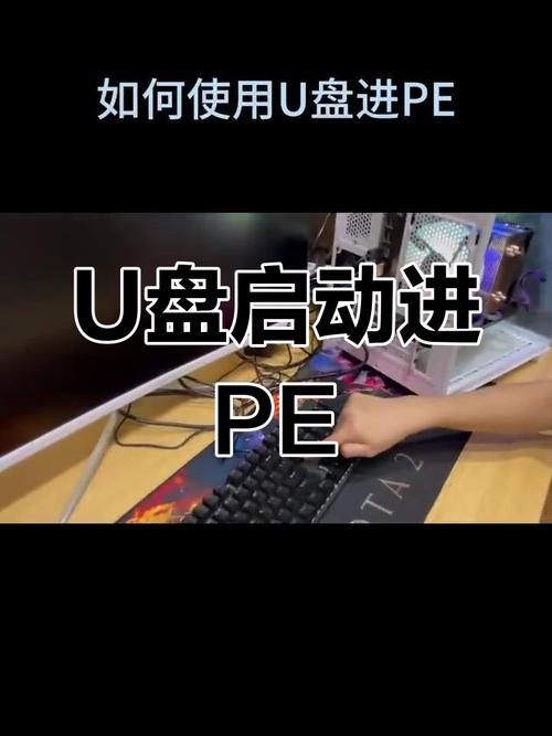 联想y430p怎么进入bios，联想y430p怎么进入bios界面？