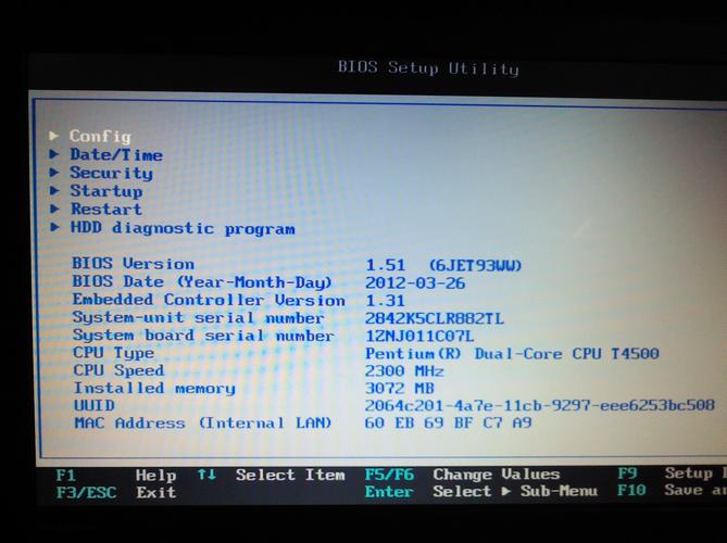 联想y430p怎么进入bios，联想y430p怎么进入bios界面？-第2张图片-优品飞百科