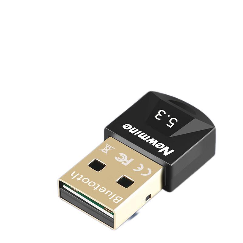 纽曼无线网卡怎么样，纽曼智能5g手机怎么样-第4张图片-优品飞百科